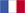 Français (French)