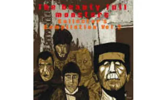 V/A The Beauty Full Monsters Collector's