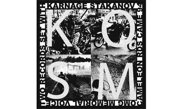 Karnage / OMG / Stakanov / Memorial Voic