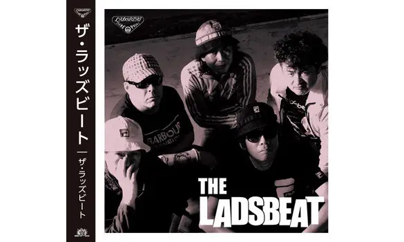 The Ladsbeat – The Ladsbeat