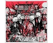 Les Fossoyeurs Septik – Tout Détruire Po