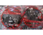 Fuck It All / Street Chaos