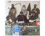 RAB v/s RABHOP francs tireurs punks