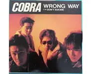 COBRA - Wrong way