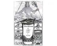 Jesus Bruiser ‎– A Political Treatise I