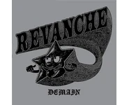 Revanche - Demain