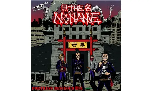 THE NONAME - fortress besieged